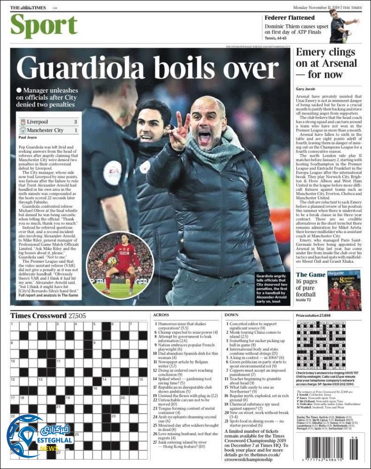 روزنامه ورزشی تایمز اسپورت دوشنبه 20 آبان 1398