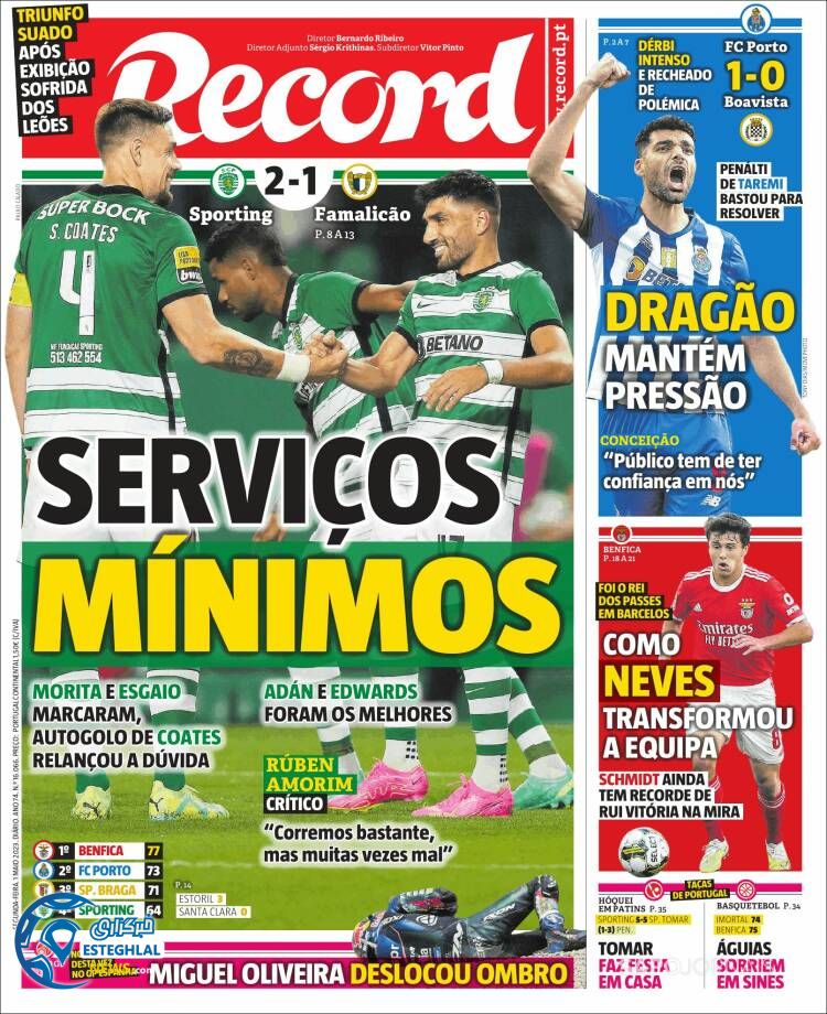 روزنامه ورزشی رکورد دوشنبه 11 اردیبهشت 1402 