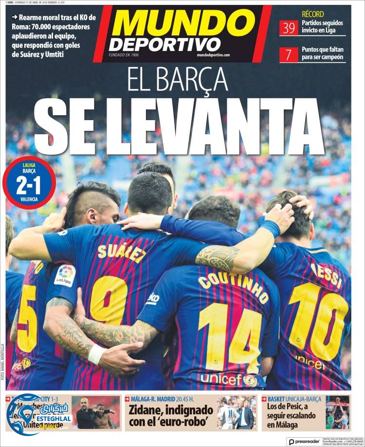 روزنامه ورزشی موندو دپورتیوو یکشنبه 26 فروردین 1397