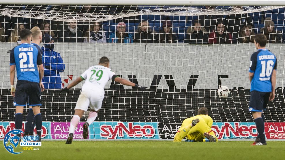 هافن هایم و وردربرمن