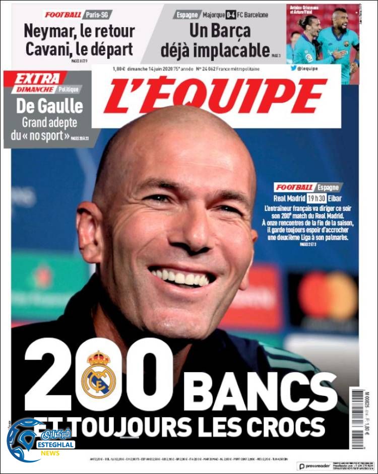 روزنامه ورزشی اکیپ یکشنبه 25 خرداد 1399