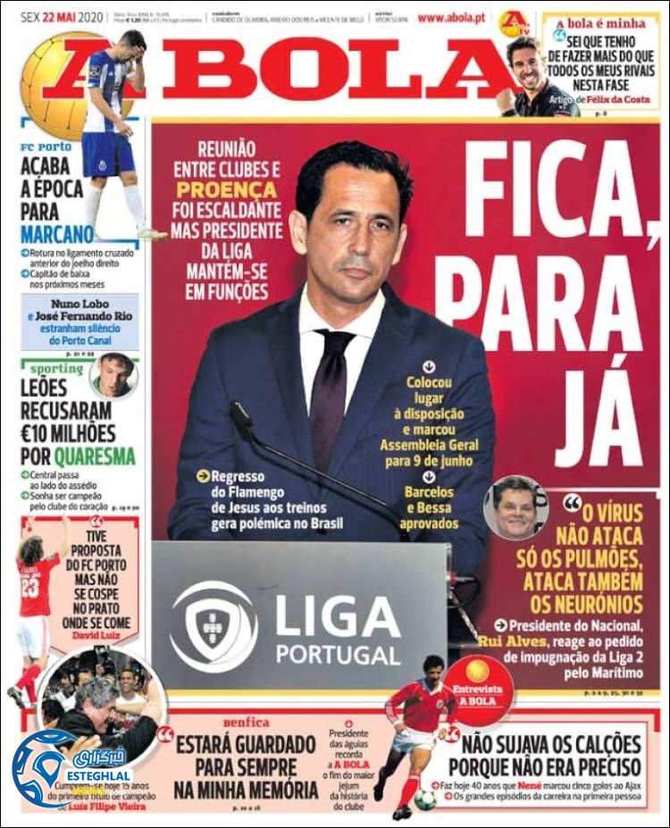 روزنامه ورزشی آبولا جمعه 2 خرداد 1399