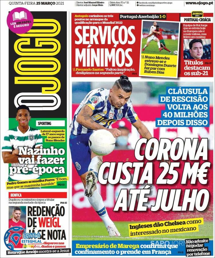 روزنامه ورزشی جوگو پنجشنبه 5 فروردین 1400