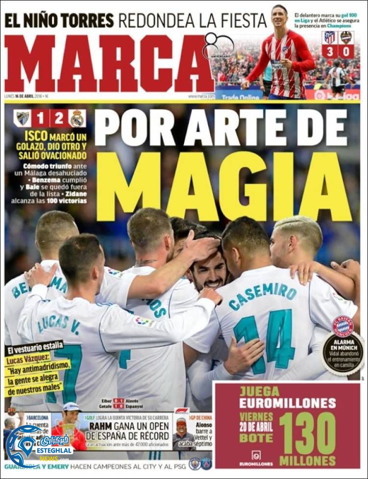 روزنامه ورزشی مارکا دوشنبه 27 فروردین 1397