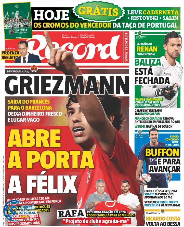 روزنامه ورزشی رکورد پنجشنبه 23 خرداد 1398