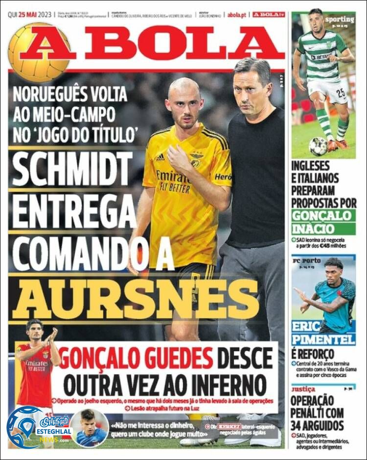 روزنامه ورزشی آبولا پنجشنبه 4 خرداد 1402 