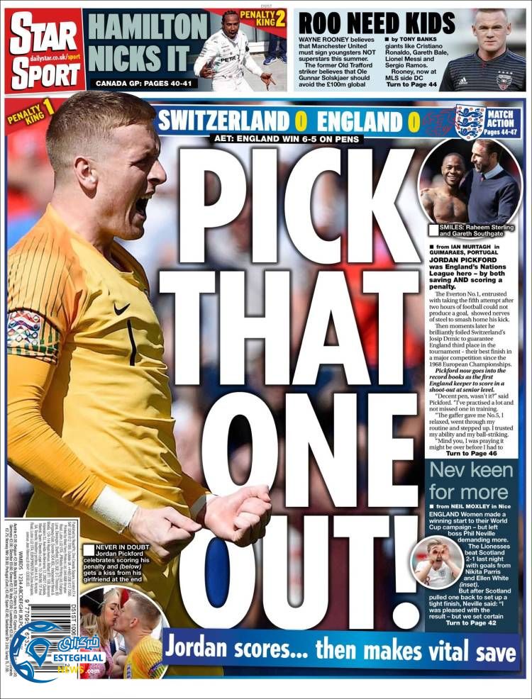 روزنامه ورزشی استار اسپورت دوشنبه 20 خرداد 1398