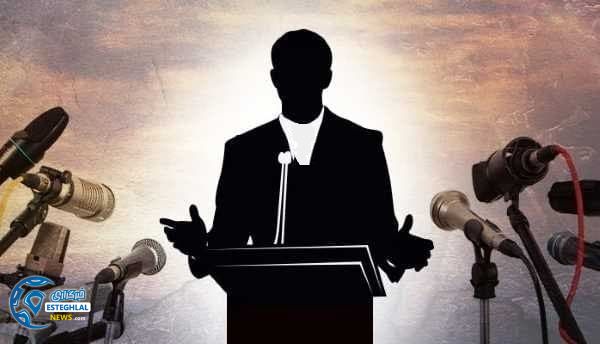 استقلال نیوز