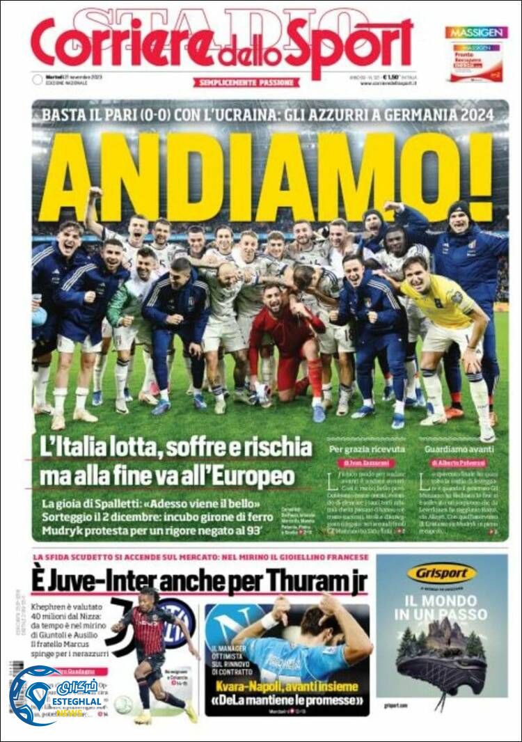 روزنامه ورزشی کوریره دلو اسپورت سه شنبه 30 آبان 1402 