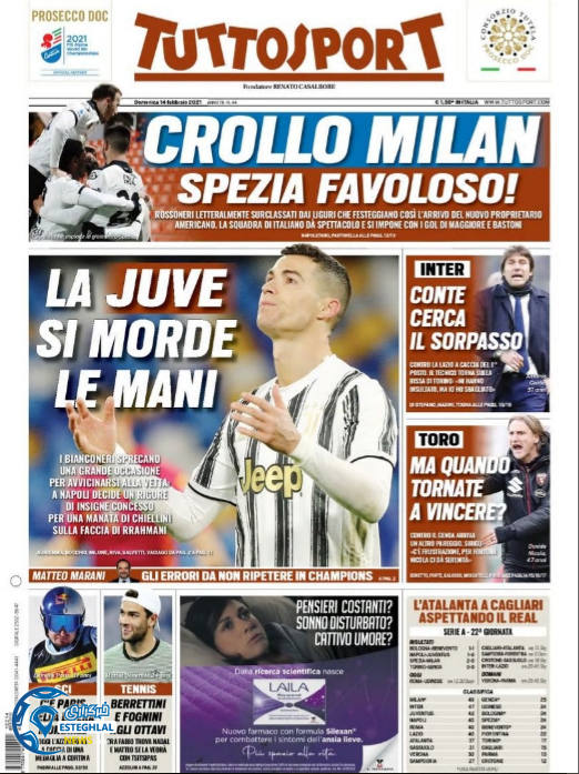 روزنامه ورزشی توتو اسپورت یکشنبه 26 بهمن 1399