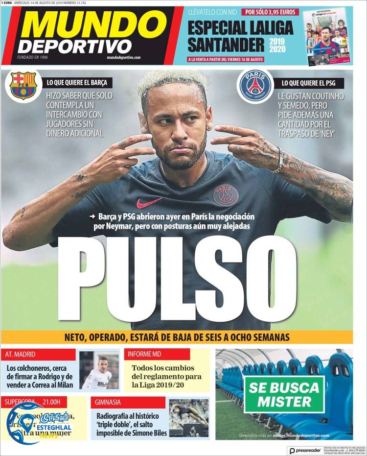 روزنامه ورزشی موندو دپورتیوو چهارشنبه 23 مرداد 1398