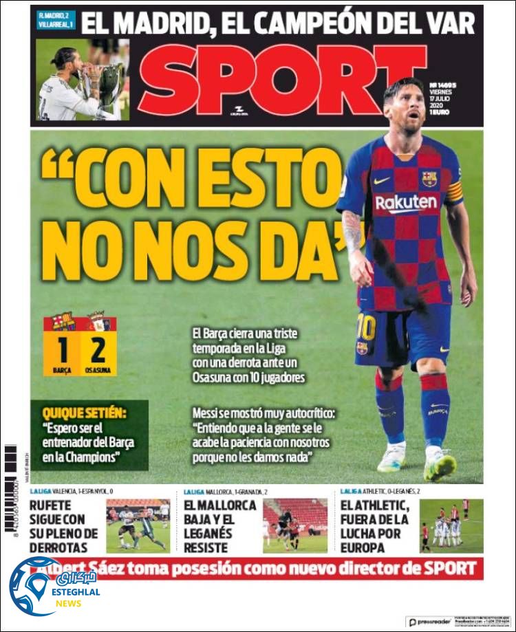 روزنامه ورزشی اسپورت جمعه 27 تیر 1399