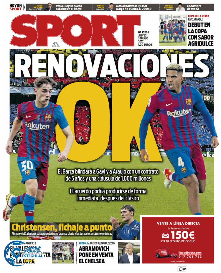 روزنامه ورزشی اسپورت پنجشنبه 12 اسفند 1400