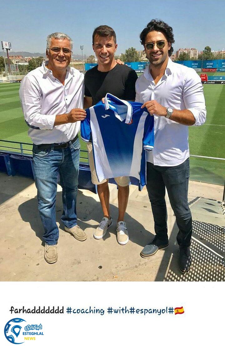 فرهاد مجیدی سرمربی زیر 16 ساله های اسپانیول