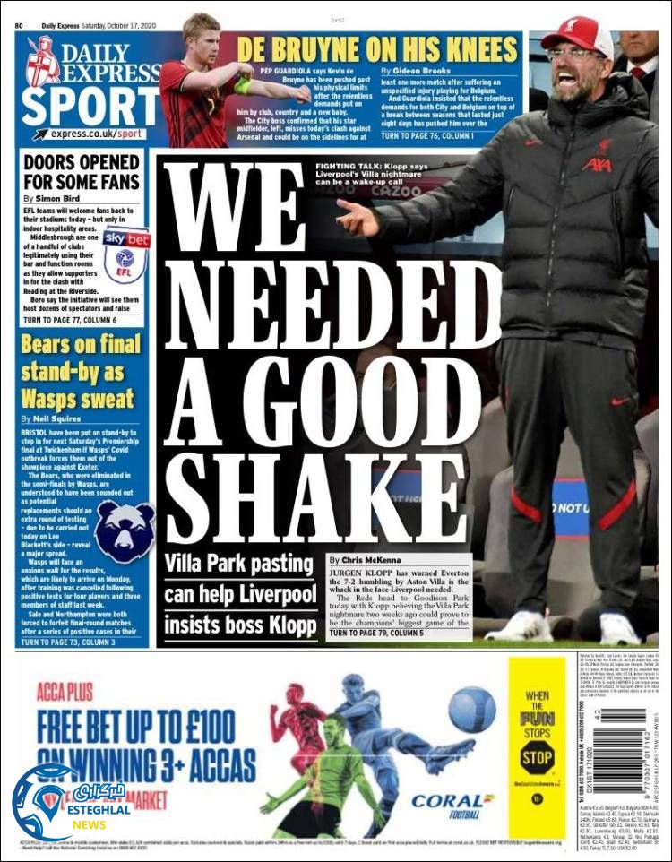 روزنامه ورزشی اکسپرس اسپورت شنبه 26 مهر 1399