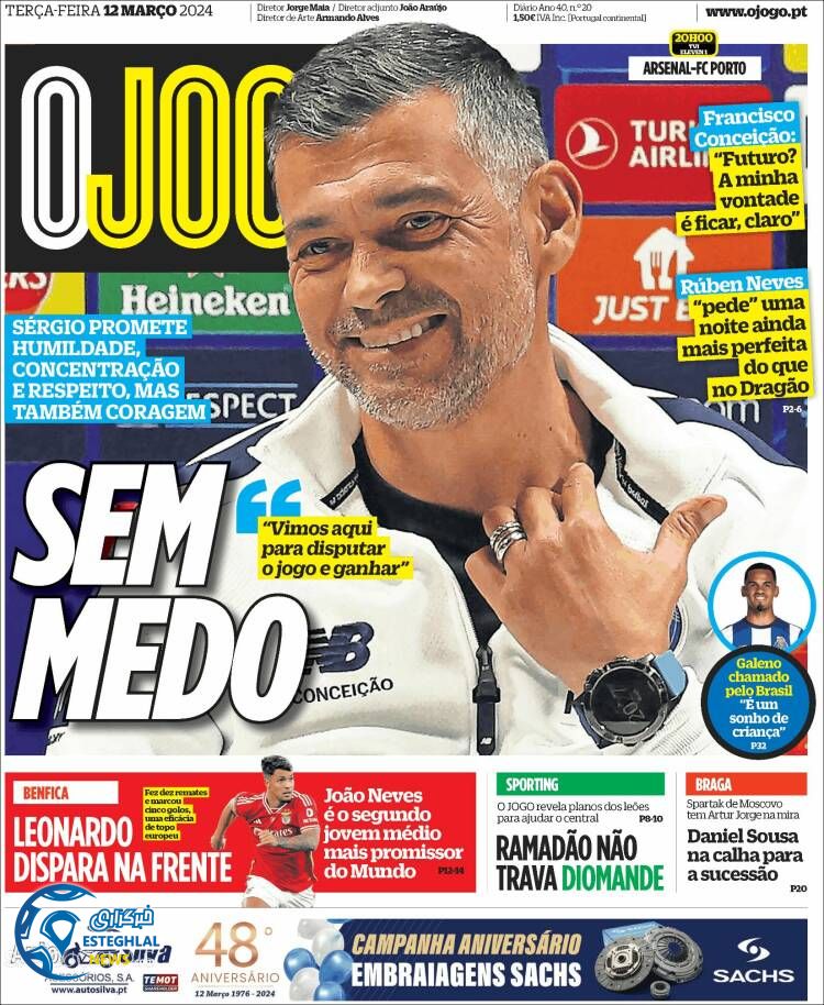 روزنامه ورزشی اوجوگو سه شنبه 22 اسفند 1402 