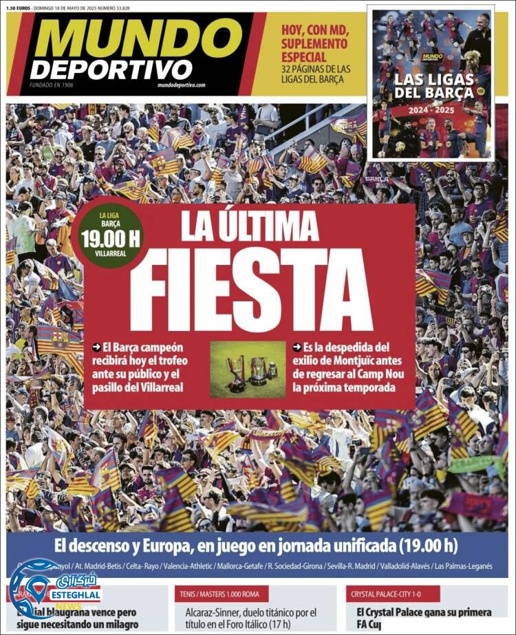 روزنامه ورزشی موندو دپورتیوو یکشنبه 28 اردیبهشت 1404  