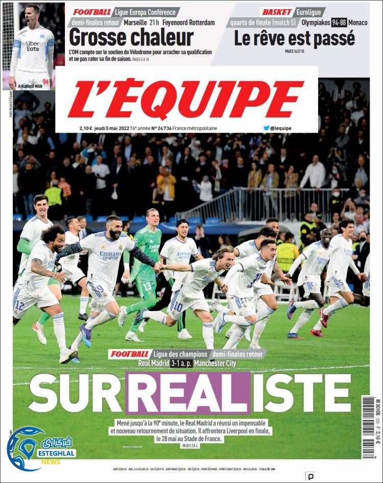 روزنامه ورزشی اکیپ پنجشنبه 15 اردیبهشت 1401