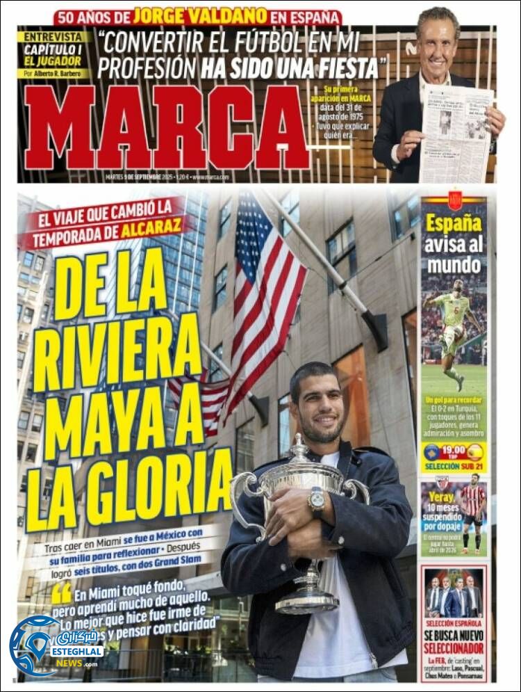 روزنامه ورزشی مارکا سه شنبه 18 شهریور 1404 