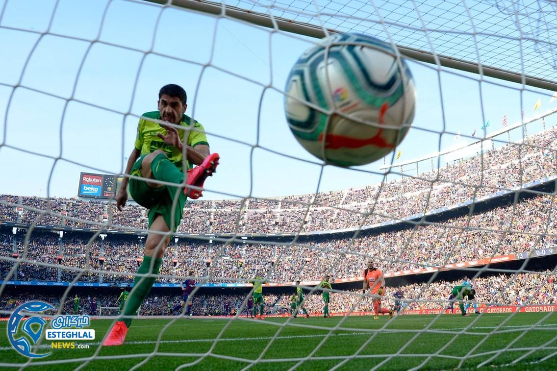 لالیگا اسپانیا