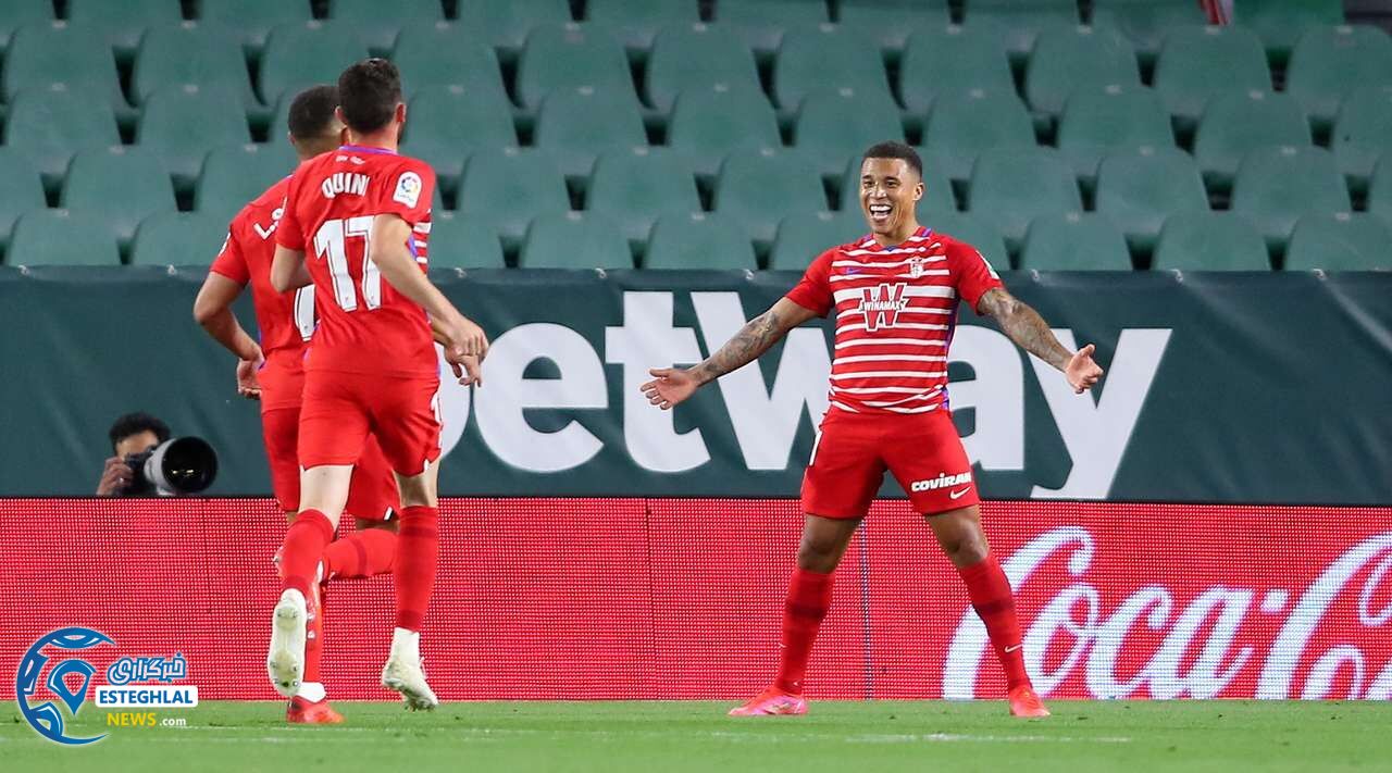 رئال بتیس 2-1 گرانادا
