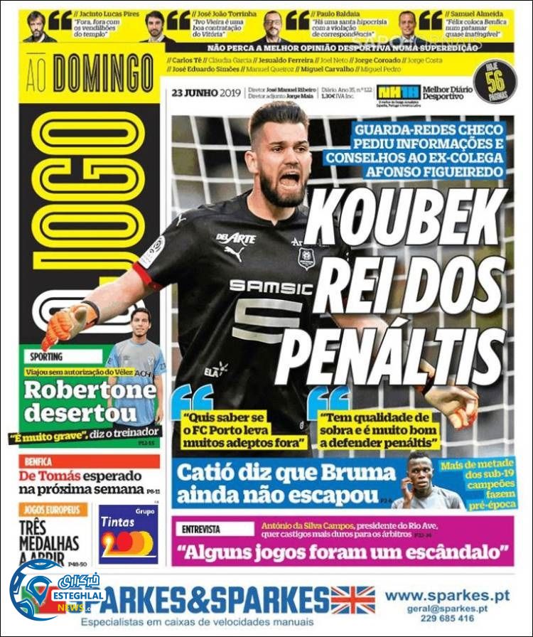 روزنامه ورزشی جوگو یکشنبه 2 تیر 1398