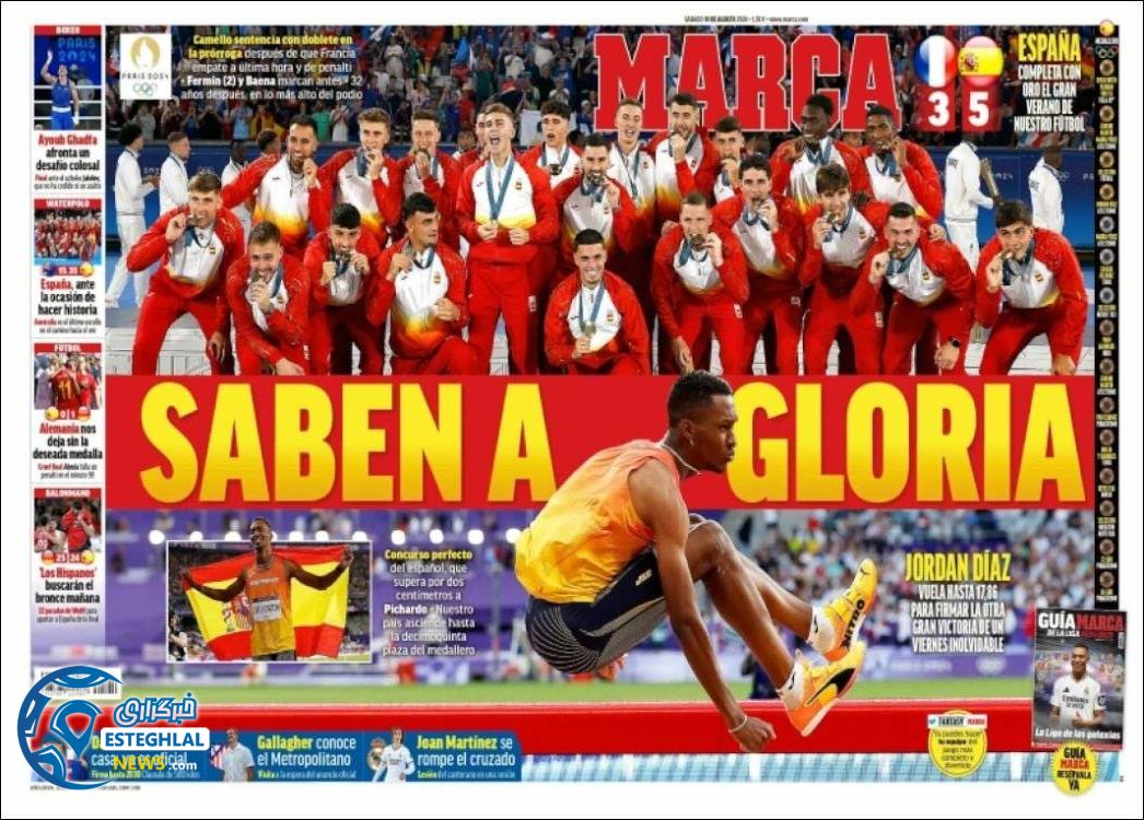 روزنامه ورزشی مارکا شنبه 20 مرداد 1403 