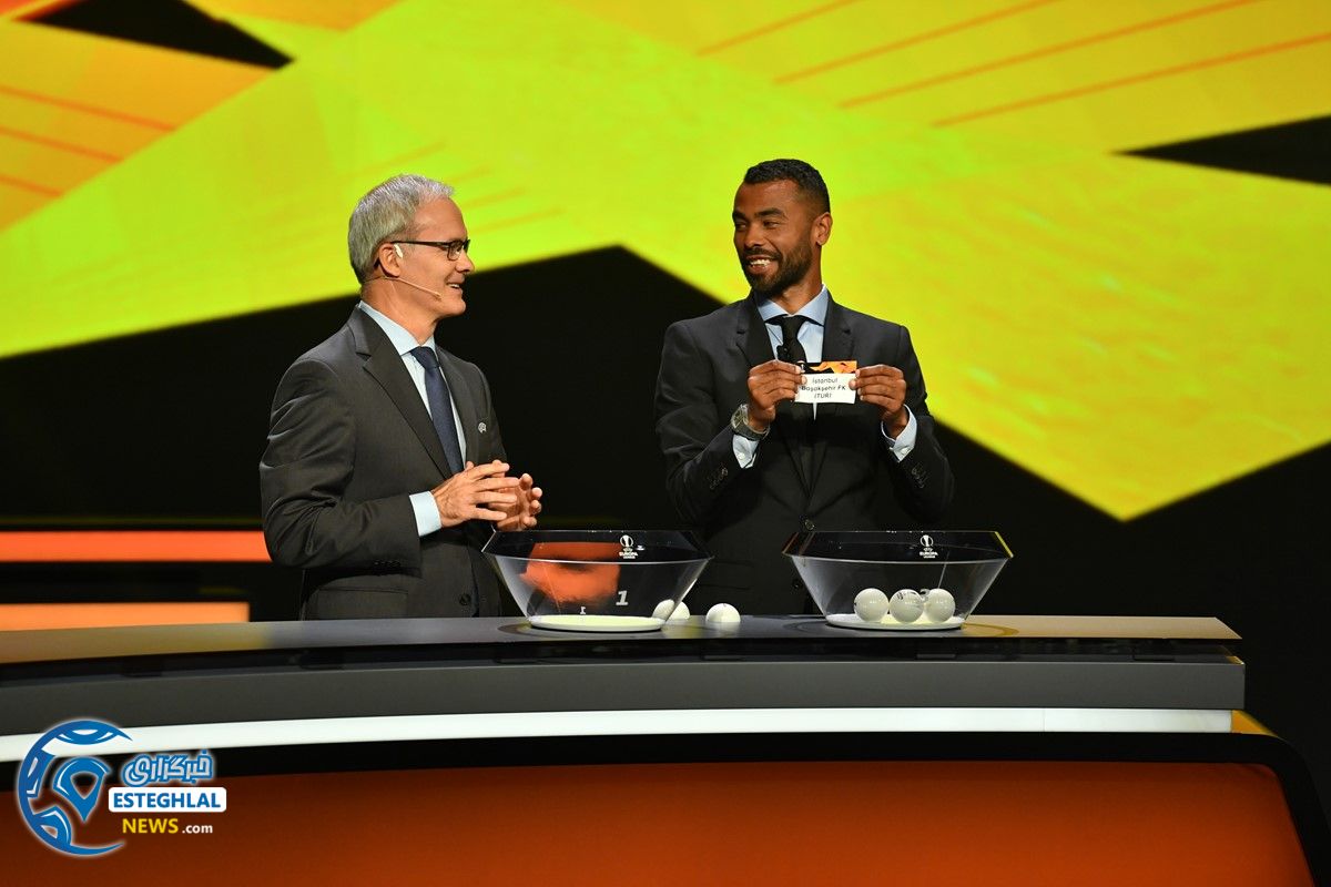 قرعه کشی لیگ اروپا