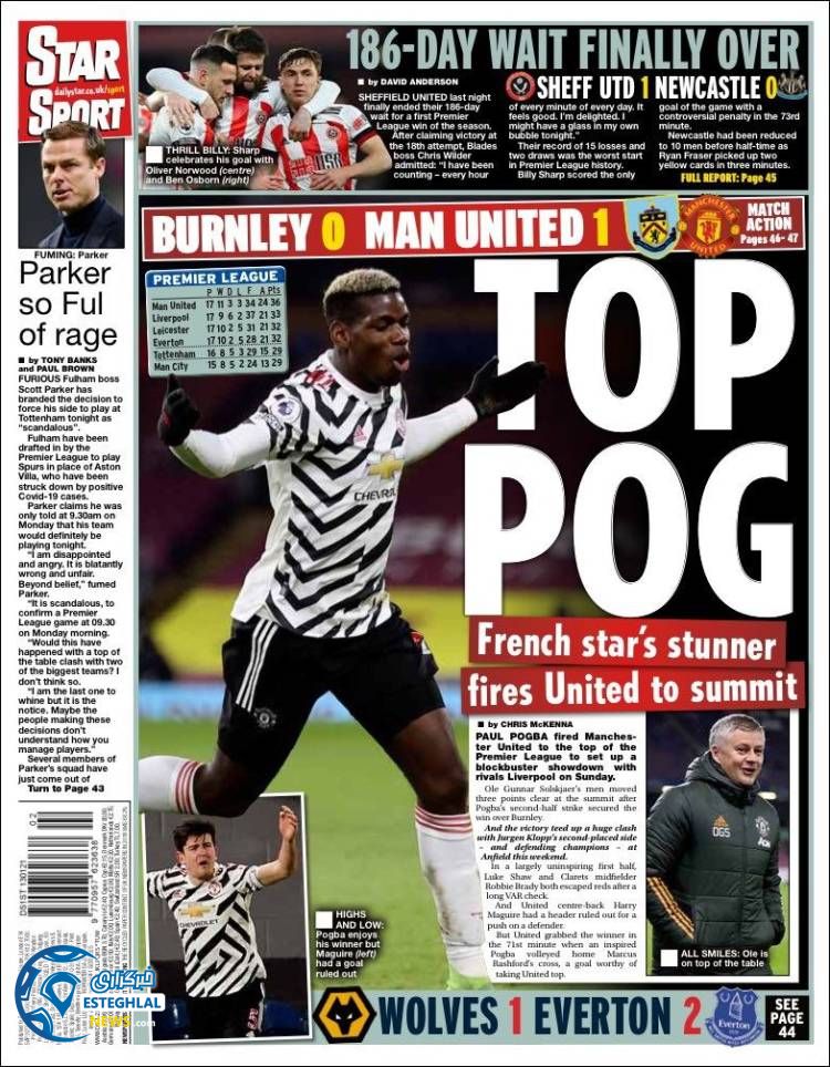 روزنامه ورزشی استار اسپورت چهارشنبه 24 دی 1399