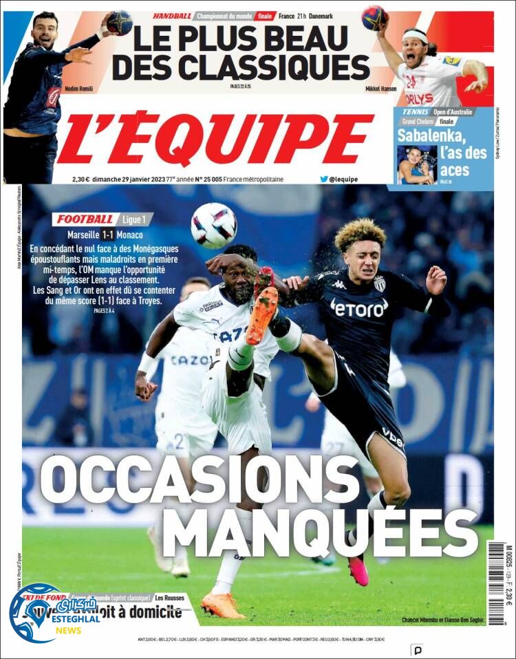 روزنامه ورزشی اکیپ  یکشنبه 9 بهمن 1401  