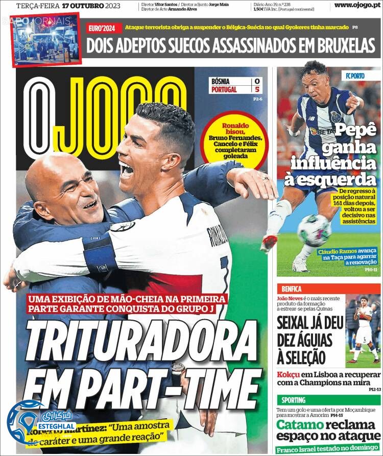 روزنامه ورزشی اوجوگو سه شنبه 25 مهر 1402 