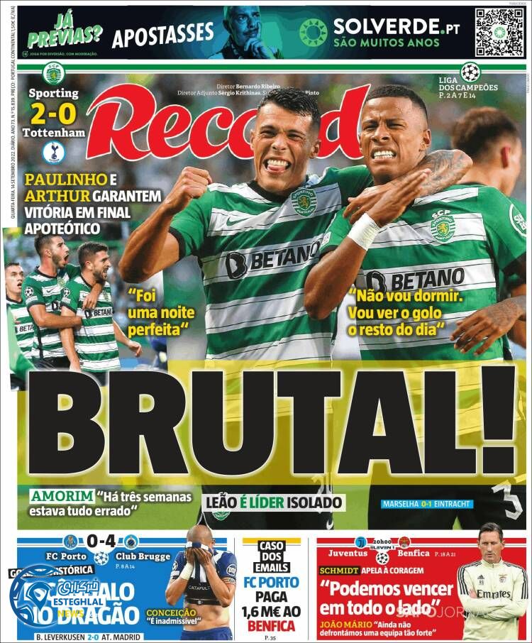 روزنامه ورزشی رکورد چهارشنبه 23 شهریور 1401