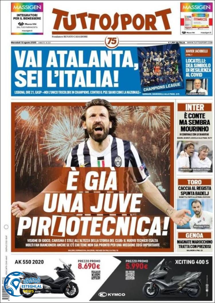 روزنامه ورزشی توتو اسپورت چهارشنبه 22 مرداد 1399