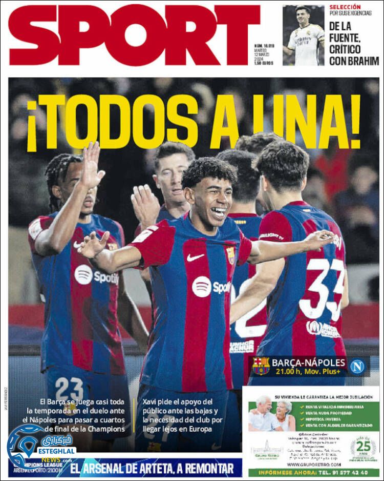 روزنامه ورزشی اسپورت سه شنبه 22 اسفند 1402 