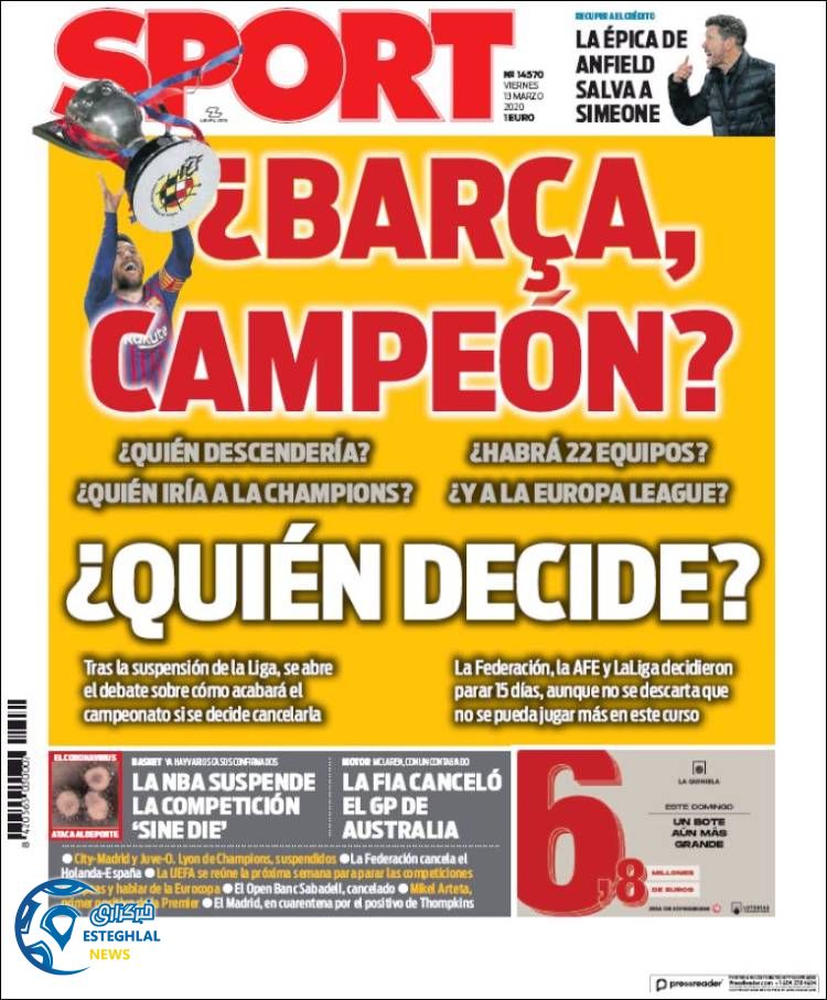 روزنامه ورزشی اسپورت جمعه 23 اسفند 1398