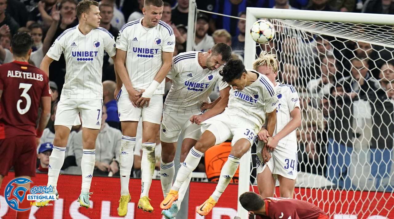 لیگ قهرمانان اروپا