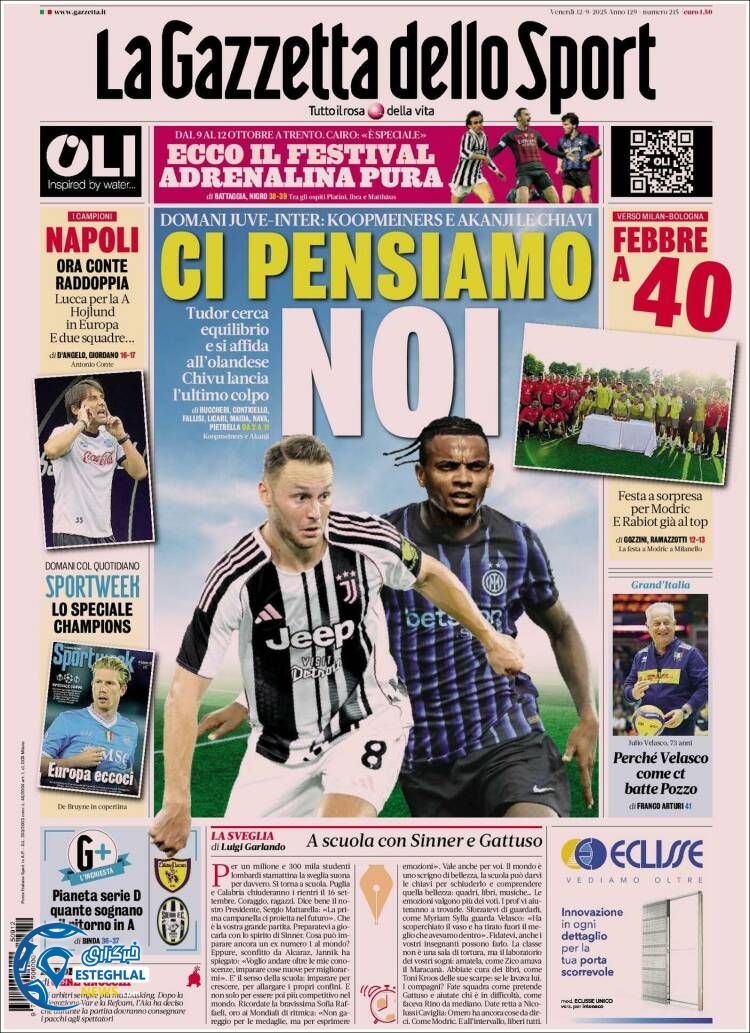 روزنامه ورزشی گاتزتا دلو اسپورت جمعه 21 شهریور 1404 