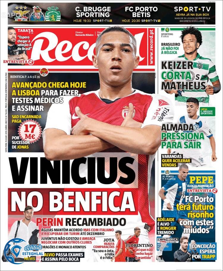 روزنامه ورزشی رکورد جمعه 28 تیر 1398