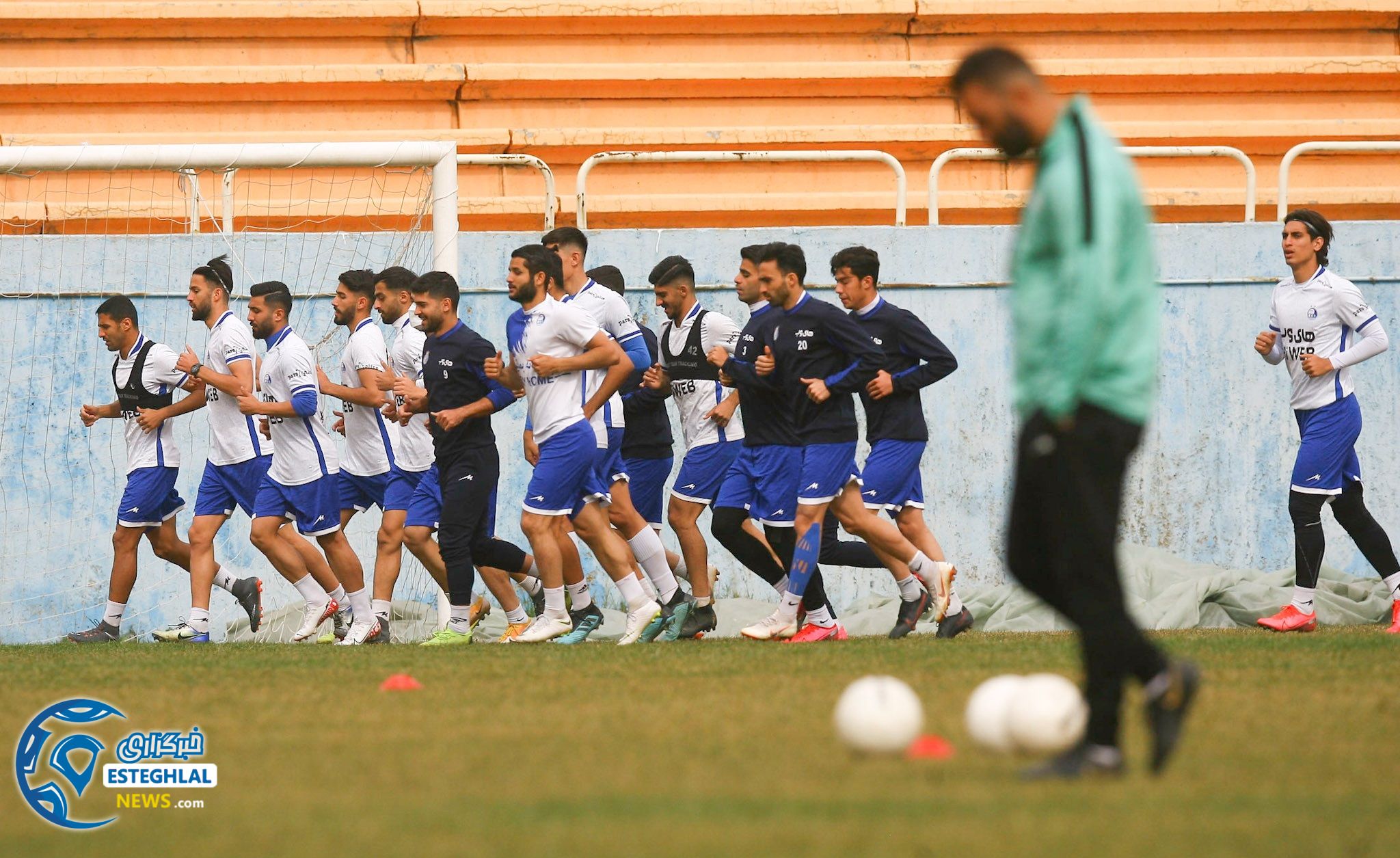 تمرین استقلال