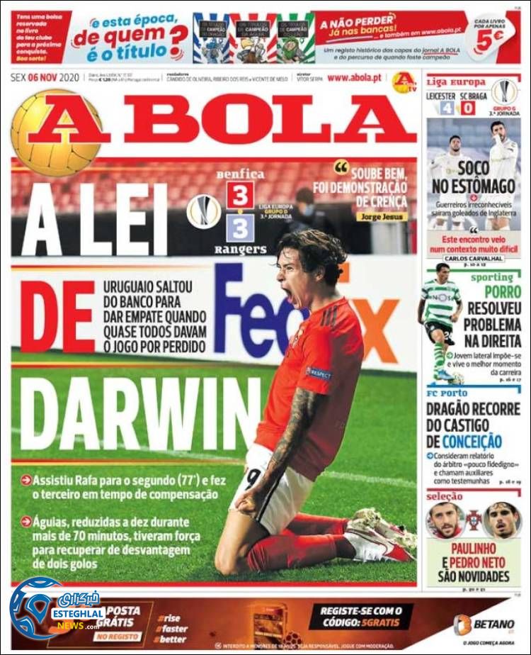 روزنامه ورزشی آبولا جمعه 16 آبان 1399