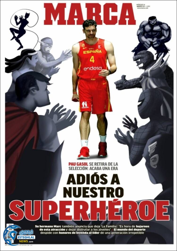 روزنامه ورزشی مارکا چهارشنبه 13 مرداد 1400