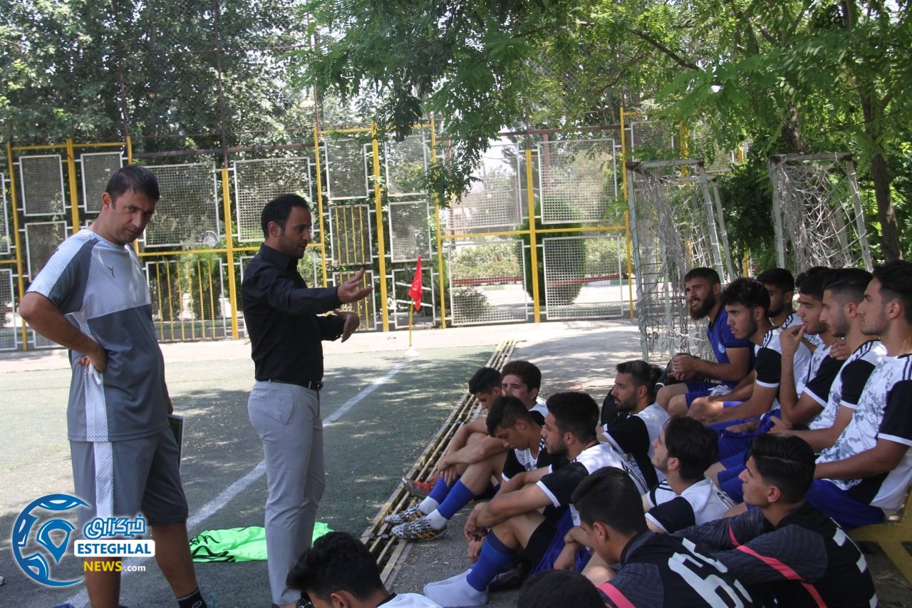 تیم امید استقلال