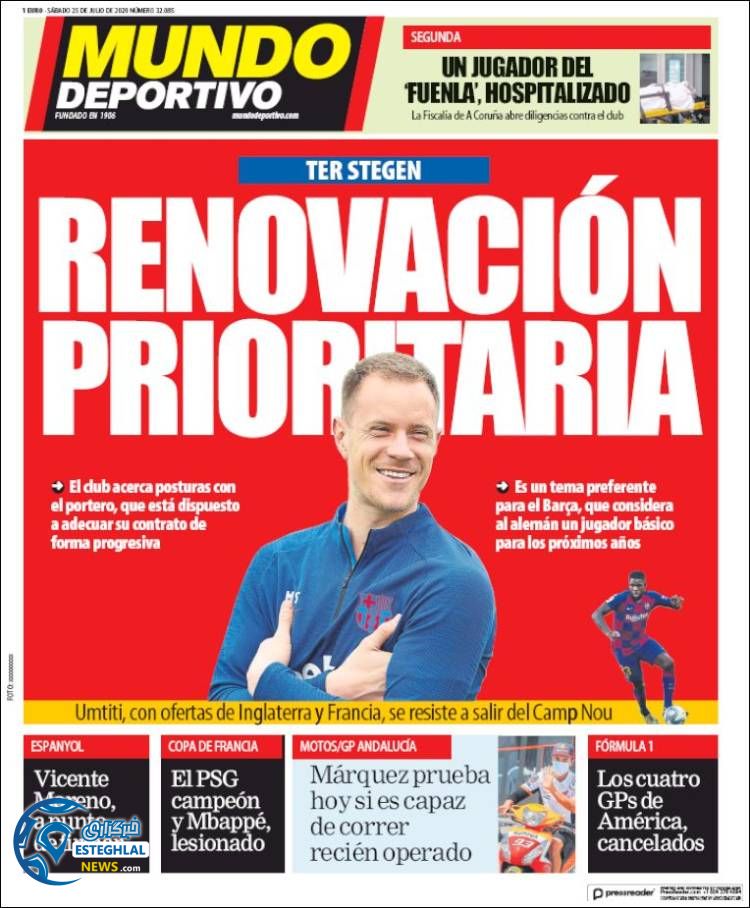 روزنامه ورزشی موندو دپورتیوو شنبه 4 مرداد 1399