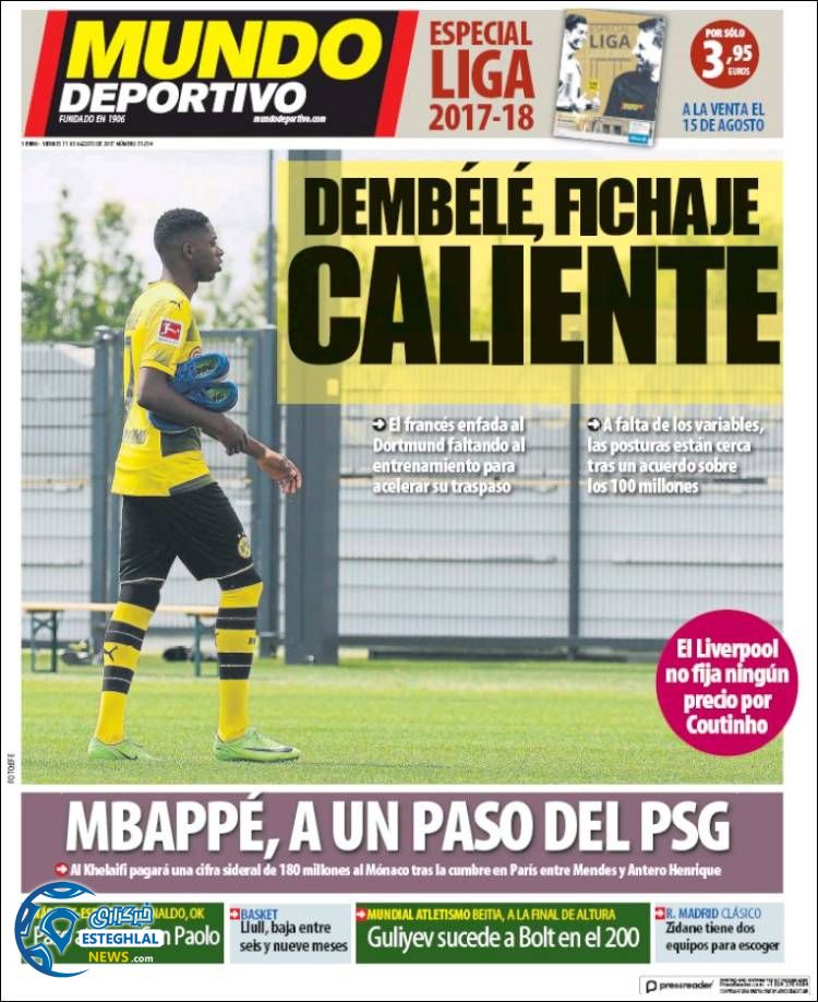 روزنامه موندو دپورتیوو 20 مرداد 96