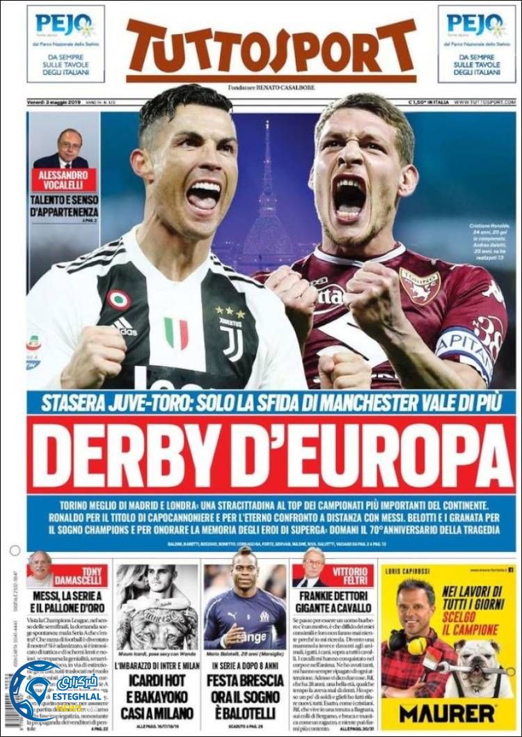 روزنامه ورزشی توتو اسپورت جمعه 13 اردیبهشت 1398