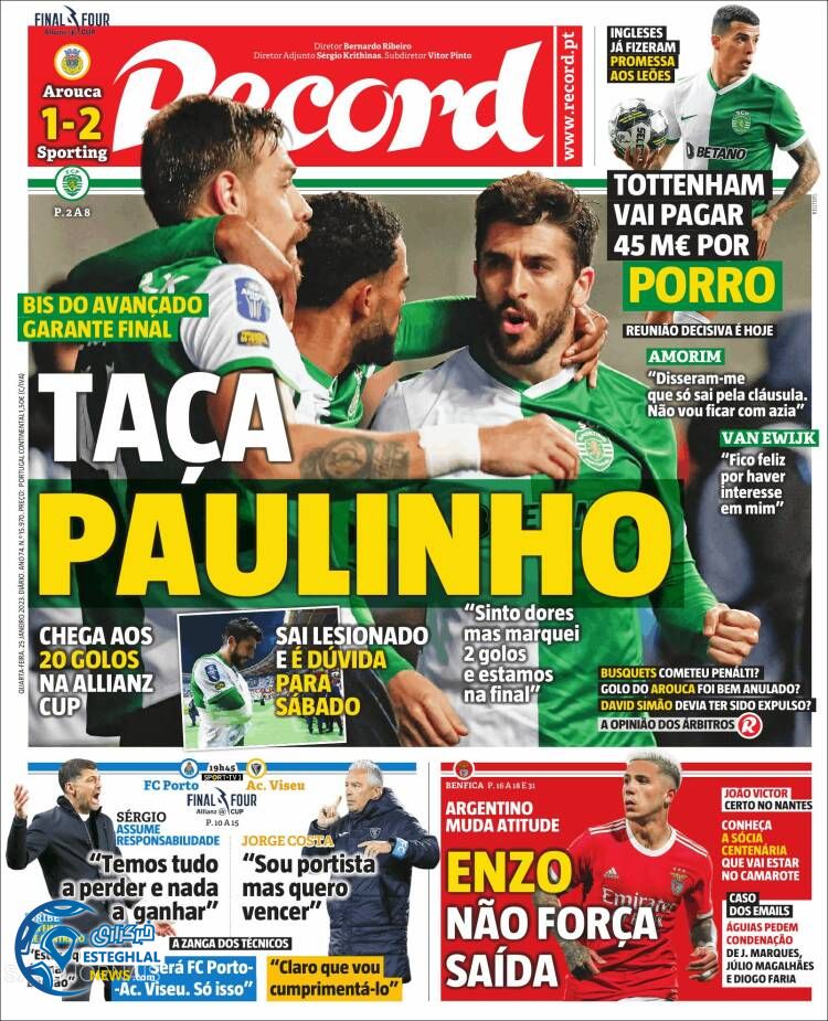 روزنامه ورزشی رکورد چهارشنبه 5 بهمن 1401 