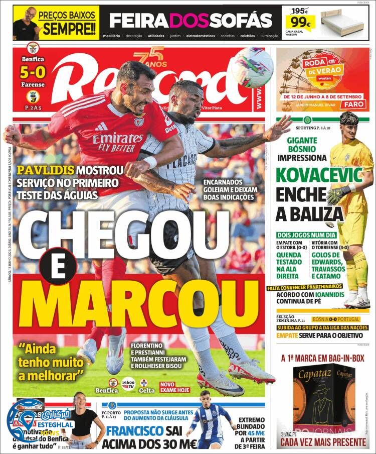 روزنامه ورزشی رکورد شنبه 23 تیر 1403 