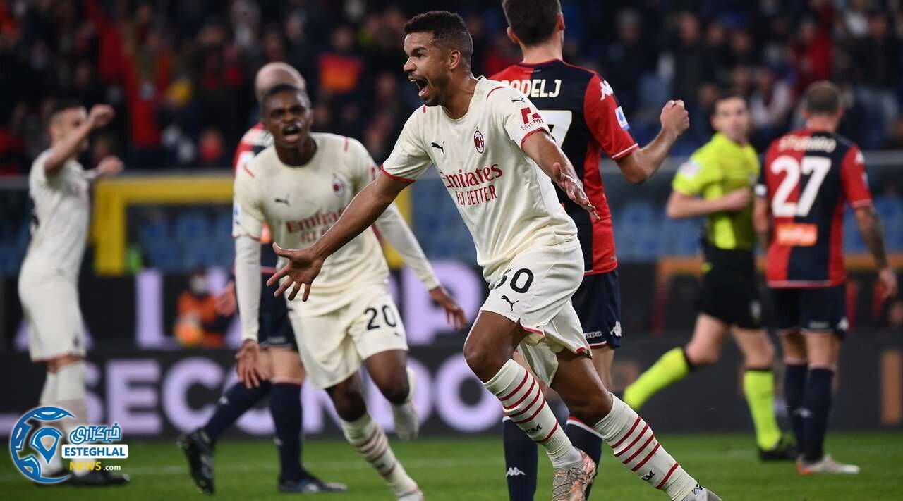 سری آ ایتالیا