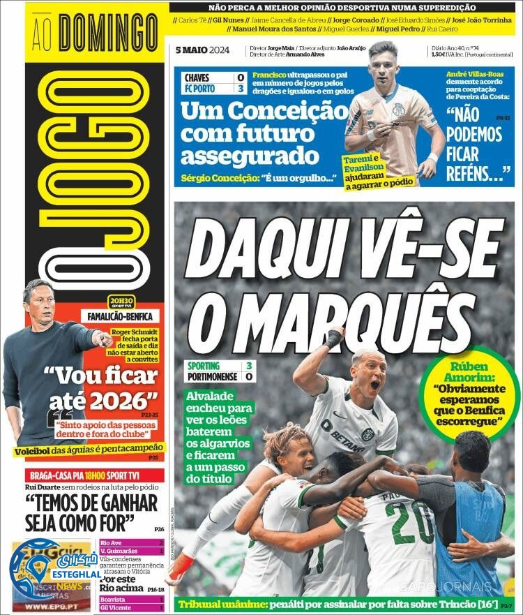 روزنامه ورزشی اوجوگو یکشنبه 16 اردیبهشت 1403 