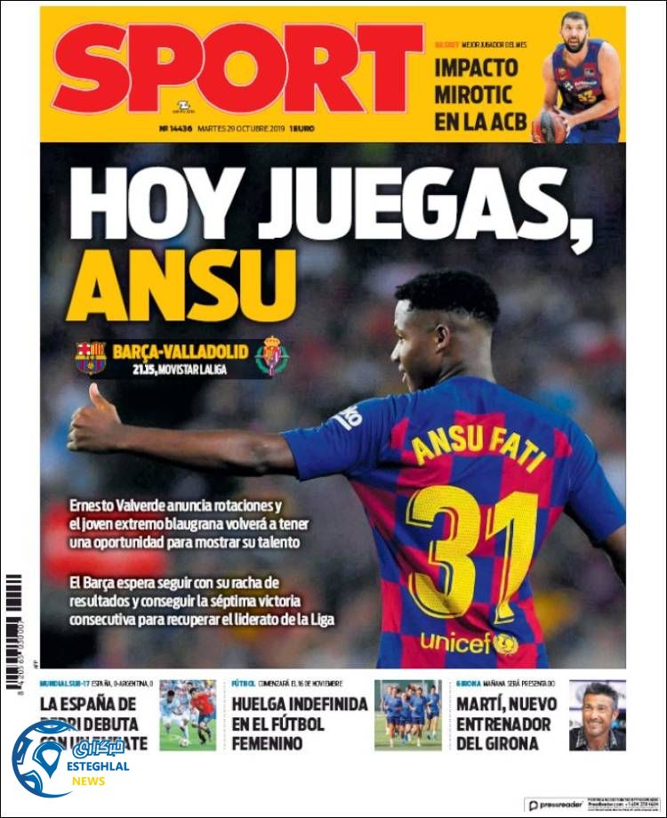 روزنامه ورزشی اسپورت سه شنبه 7 آبان 1398